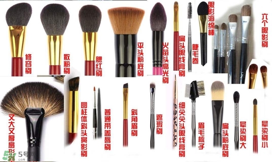 ��ױˢ��ϴ���� ��ô��ϴ��ױˢ